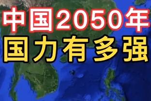 利物浦自19-20赛季以来在联赛90分钟后打进29球 英超第一